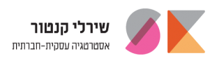 שירלי קנטור